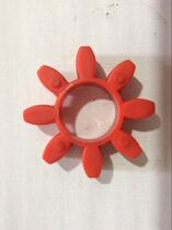 Red five-ring air compressor coupling plum-shaped cushion elastomer LGV37AD