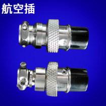 Automatic dispenser manufacturer national standard aviation plug three-axis platform Machine Accessories