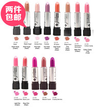 US Jordana silver tube conventional series Lipstick Lipstick cabbage link (2)