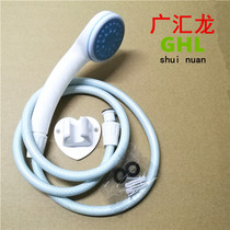 Plastic Flower Sprinkle Head Shower Suit Three Sets Bathroom Bath Shower Nozzle ABS Plastic Handheld Booster Water Saving Sprinkler