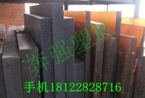 Imported black tea amber color translucent PEI plate polyetherimide material thickness 95100 1 2 mm