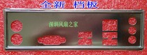 Brand new technology GA-H110M-S2 bezel gear sheet set to make motherboard IO gear plate case rear bezel