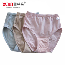 Women the elderly and the elderly tarpaulin diaper incontinence care underwear washable adult diaper underwear