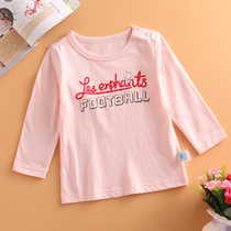 Baby Room childrens clothing baby cotton T-shirt girl knitted soft and comfortable T-shirt top 2018 New