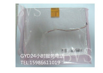Spot new original group Creative Chimei 10 4 inch LSA40AT9001 LCD screen hot sale