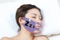 Japan imported night health sleep moisturizing mask anti-snoring talking in sleep stop snoring help breathing both men and women