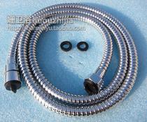 COSO Shower Head Hand-held nozzle Hose inlet pipe 1 5 m Anti-burst Bright Silver