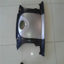 Lichi B01A01 front bumper full car accessories