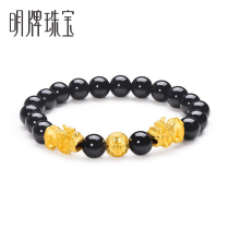 Ming Brand Jewelry Gold Bracelet Foot Gold 3D Hard Gold Two Little Pucco with Copper Beads AFP0046-2 Pricing