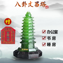 Copper Wenchang Tower ornaments nine floors 13 floors ten three floors furnishings decoration gifts
