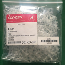 Axygen 10ul short white tip Axygen T-300] 1000 sticks 20 packs box
