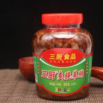 Three chefs crispy vegetables 900g Pickles Soy Sauce Pickles