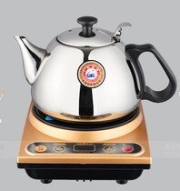 Gold cooker A-510 Mill induction cooker electric kettle A510 electric teapot