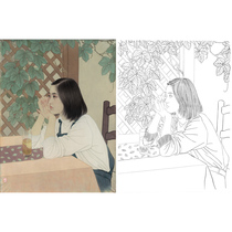 Gongbi painting white sketch manuscript Modern character He Jiaying heart language physical print draft 66*88 with color map 197T