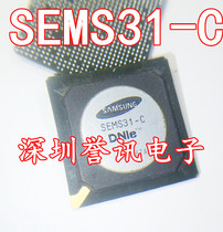 (Straight) SEMS31-C new original BGA imported chip