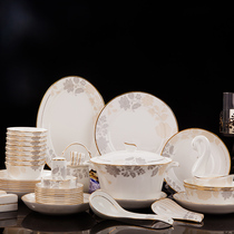 Jingdezhen 60 head Phnom Penh tableware set bowl and plate Household high-grade European bone China tableware set bowl and plate combination