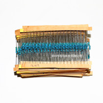 1280pcs 64 resistance values(1 Ohm - 10M Ohm) 1 4W Metal film resistor set