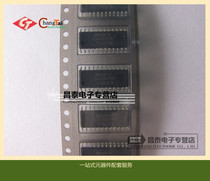 SMD CXA3809M LCD power chip SOP-24 imported original