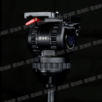 Turis TX-V8 professional SLR camera hydraulic head load 8kg