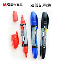 Fanting hand-painted pop practice morning light oily double-headed marker pen