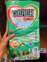 (Rabbit forest) the United States CAREFRESH environmental protection absorbent cotton grain paper cotton 10lit deodorant absorbent