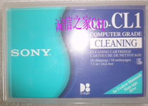  Sony SONY QGD-CL1 8mm Mammoth Cleaning Belt Cleaning belt Cleaning belt Cleaning Belt Cleaning Belt Cleaning Belt Cleaning Belt Cleaning Belt Cleaning Belt Cleaning belt Cleaning belt Cleaning belt Cleaning belt Cleaning belt Cleaning belt Cleaning belt