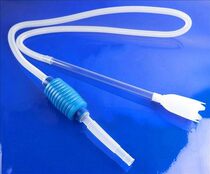 Fish tank water changer Sand washer fish tank water extractor fish tank suction water siphon fish tank change pipe suction toilet