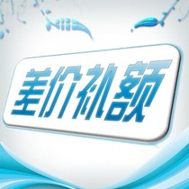  Please contact the owner for details on making up various differences 