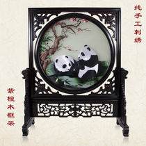 Guangdong embroidery Guangzhou embroidery Panda boutique decorative painting Double-sided embroidery Living room ornaments Handmade embroidery crafts gifts