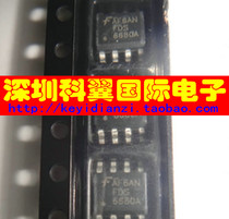  FDS6680A FDS6680A-NL field effect MOS tube 30V12 5A patch SOP-8 new original