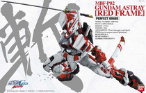  Crown Bliss Model PG 1 60 MBF-P02 GUNDAM ASTRAY Red Heresy Red Confusion