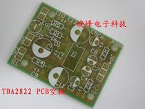 TDA2822 power amplifier board 3-12V power supply mini 2 0 stereo 1W * 2 PCB empty board
