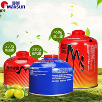 South Korean FRESH OUTDOOR GAS TANK FURNACE END FLAT GAS TANK PORTABLE DINER GAS BODY FUEL STOVE COOKER WILD COOKING GAS