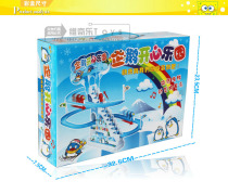 294 track 80 after memory childhood toy penguin rotating slide electric music penguin climbing stairs