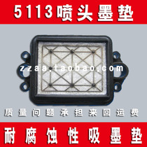 Tetentier pc3200 piezoelectric writing machine 5113 ink stack cap 5113 nozzle ink pad Epson 5113