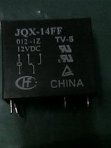 2 Hand digital accessories original disassembly relay JQX-14FF 012-1Z TV5 spot