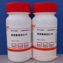 Glucan gel G-15 Sephadex G-15 medium 10g Supplies