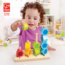 hape childrens toy digital heap music 1-2 years old baby puzzle early education rainbow creative beaded promotion