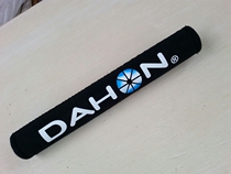 Chain guard stickers Mountain bike bicycle chain Chain guard stickers Protective stickers Equipment accessories