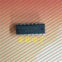  HIGHWAY15-16C integrated IC circuit can be photographed directly Welcome to discuss cooperation