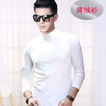 Autumn-winter style mens thin suede beating bottom warm underwear blouse single piece with thin and velvety autumn clothes T thin cotton sweaters blouses