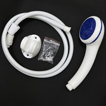 Electric water heater gas water heater shower set universal simple plastic nozzle hose wall seat