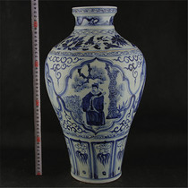  Hand-painted Yuan Qinghua character pattern Guanyin bottle Jingdezhen old antique porcelain Ancient porcelain collection antiques