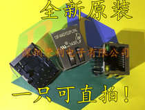 Network transformer 13F-64GYD2PL2NL 100 trillion RJ45 with Light brand new original quality assurance