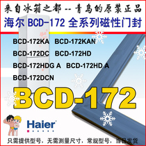 Haier refrigerator sealing strip magnetic door rubber strip BCD-172KA BCD-172DC 172HDG original promotion