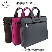 Pager A4 portable document bag business document bag Fashion office information bag men and women business briefcase PG328
