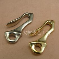 Copper wealth cloth hook U hook bamboo hook key chain hook handmade leather accessories (TC47)