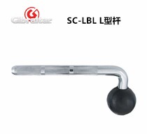 (Total Agent Goods) Gibraltar SC-LBL Gibraltar Rack Drum Hardware Accessories