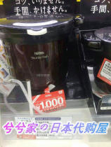 Japanese kitchen mavens braised pot KBG-3000 4500 3 0L 4 5L stainless steel vacuum insulation pot