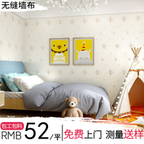 Shenzhen seamless embroidered wall covering high-end environmental protection children's wall covering bedroom study children's room lovely warm wall covering
